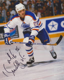 MIKE KRUSHELNYSKI SIGNED EDMONTON OILERS 8X10 PHOTO