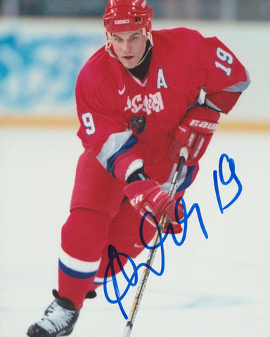 ALEXEI YASHIN SIGNED TEAM RUSSIA 8X10 PHOTO