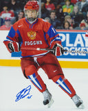 MIKHAIL GRIGORENKO SIGNED TEAM RUSSIA 8X10 PHOTO