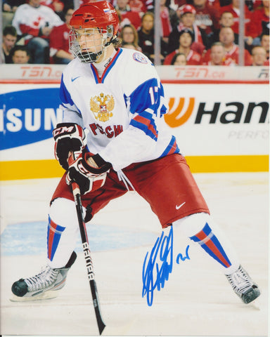 MIKHAIL GRIGORENKO SIGNED TEAM RUSSIA 8X10 PHOTO 2