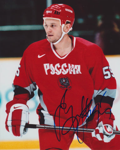 SERGEI GONCHAR SIGNED TEAM RUSSIA 8X10 PHOTO