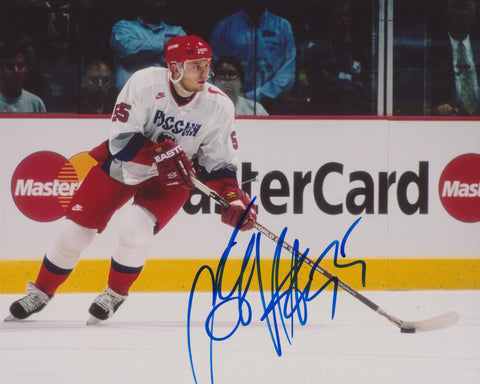 SERGEI GONCHAR SIGNED TEAM RUSSIA 8X10 PHOTO 3