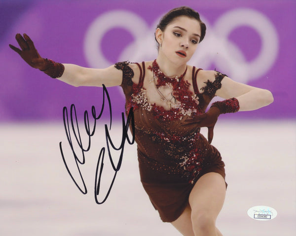 EVGENIA MEDVEDEVA SIGNED FIGURE SKATING 8X10 PHOTO 5 JSA