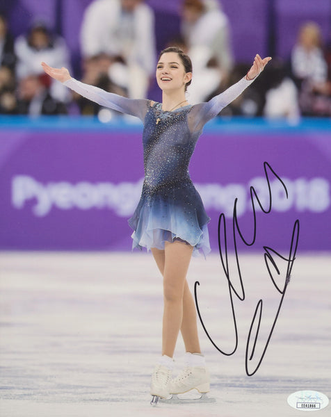 メドベージェワ直筆サイン入り2Lサイズ写真…Evgenia Medvedeva… 74 Evgenia Medvedeva ideas | figure skating, figure skater