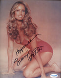 SUSAN ANTON SIGNED 8X10 PHOTO 2 ACOA