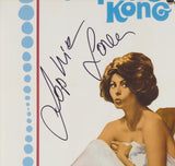 SOPHIA LOREN SIGNED A COUNTESS FROM HONG KONG 12X18 MOVIE POSTER JSA