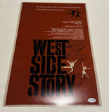 RITA MORENO SIGNED WEST SIDE STORY 12X18 MOVIE POSTER ACOA
