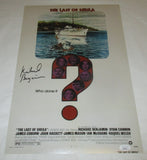RICHARD BENJAMIN SIGNED THE LAST OF SHEILA 12X18 MOVIE POSTER JSA