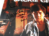 JACKIE CHAN SIGNED RUMBLE IN THE BRONX 12X18 MOVIE POSTER JSA