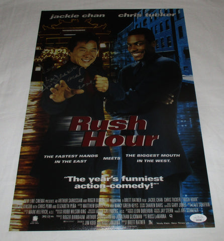 JACKIE CHAN SIGNED RUSH HOUR 12X18 MOVIE POSTER JSA