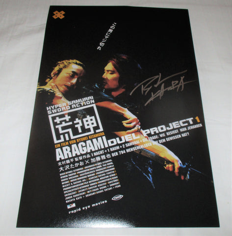 RYUHEI KITAMURA SIGNED ARAGAMI 12X18 MOVIE POSTER