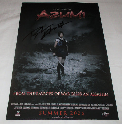 RYUHEI KITAMURA SIGNED AZUMI 12X18 MOVIE POSTER