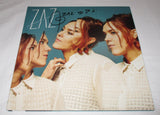 ZAZ SIGNED EFFET MIROIR VINYL RECORD JSA