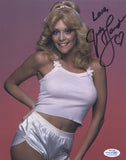 JUDY LANDERS SIGNED VEGA$ 8X10 PHOTO 3 ACOA