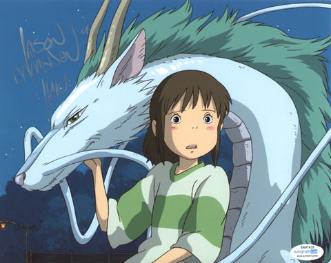 JASON MARSDEN SIGNED SPIRITED AWAY HAKU 8X10 PHOTO ACOA
