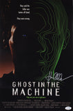 KAREN ALLEN SIGNED GHOST IN THE MACHINE 12X18 MOVIE POSTER ACOA