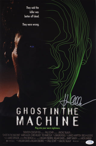 KAREN ALLEN SIGNED GHOST IN THE MACHINE 12X18 MOVIE POSTER ACOA