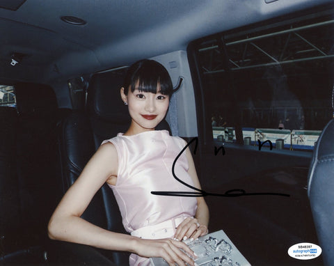 SHIORI KUTSUNA SIGNED 8X10 PHOTO 3 ACOA