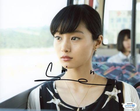 SHIORI KUTSUNA SIGNED 8X10 PHOTO ACOA