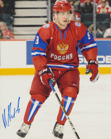 NIKITA KUCHEROV SIGNED TEAM RUSSIA 8X10 PHOTO