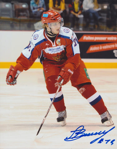 ANTON ZLOBIN SIGNED TEAM RUSSIA 8X10 PHOTO