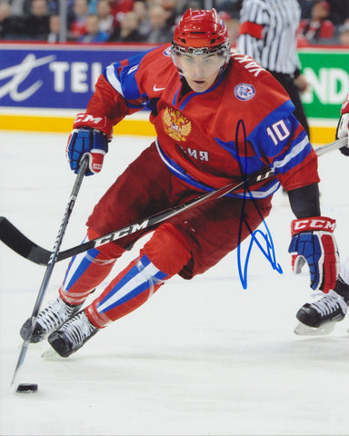 NAIL YAKUPOV SIGNED TEAM RUSSIA 8X10 PHOTO