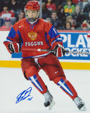 MIKHAIL GRIGORENKO SIGNED TEAM RUSSIA 8X10 PHOTO