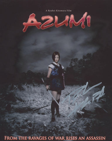 RYUHEI KITAMURA SIGNED AZUMI 8X10 PHOTO