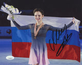 EVGENIA MEDVEDEVA SIGNED FIGURE SKATING 8X10 PHOTO 2 JSA