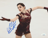 EVGENIA MEDVEDEVA SIGNED FIGURE SKATING 8X10 PHOTO 4 JSA