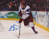 EVGENI MALKIN SIGNED TEAM RUSSIA 8X10 PHOTO