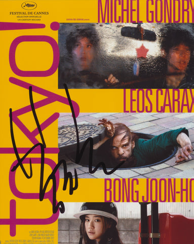 BONG JOON-HO SIGNED TOKYO 8X10 PHOTO