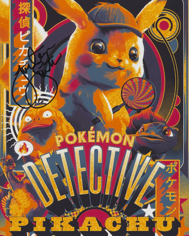 JUSTICE SMITH SIGNED DETECTIVE PIKACHU 8X10 PHOTO 5