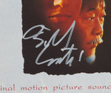 BILL CONTI SIGNED THE KARATE KID PART III VINYL RECORD JSA